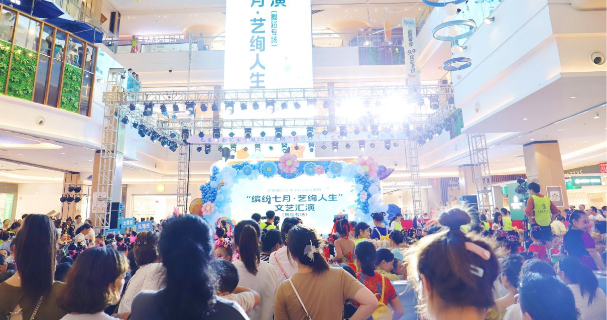 巴中维多利亚老品牌vic购物中心