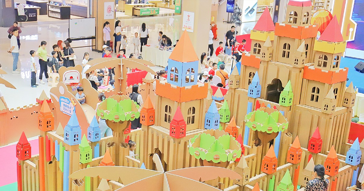 巴中维多利亚老品牌vic购物中心