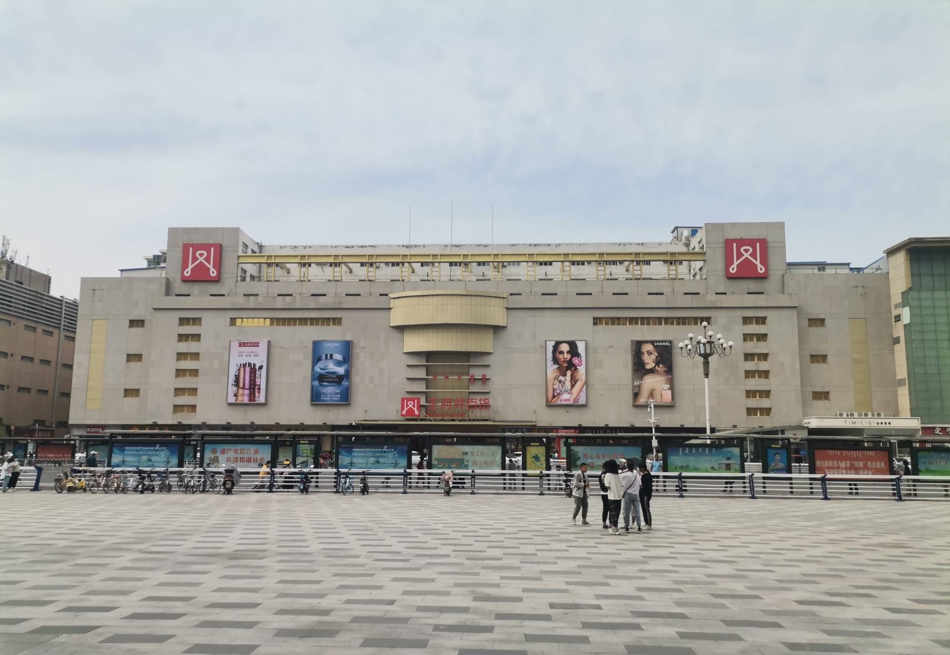 包头维多利亚老品牌vic百货昆区店