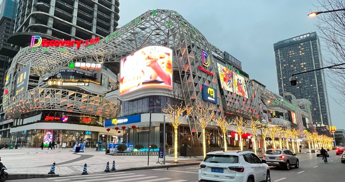 成都维多利亚老品牌vicDiscovery