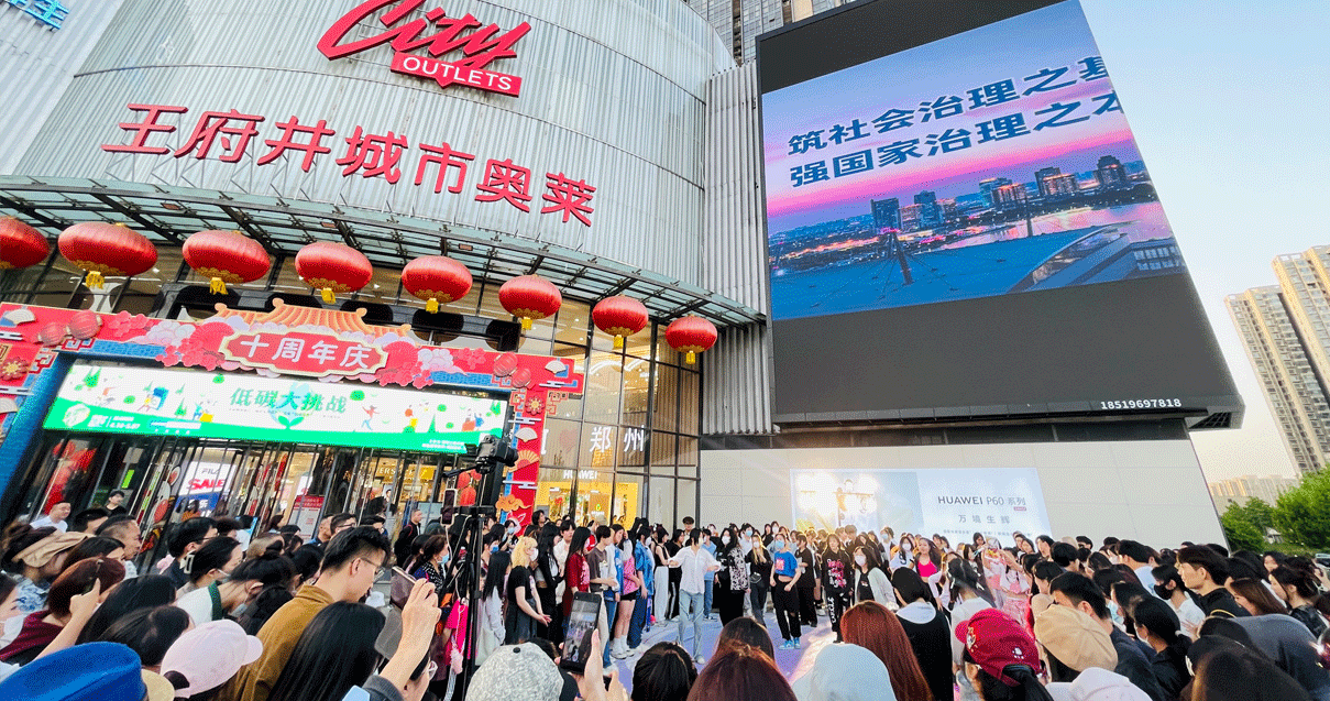 郑州维多利亚老品牌vic奥莱（锦艺城店）