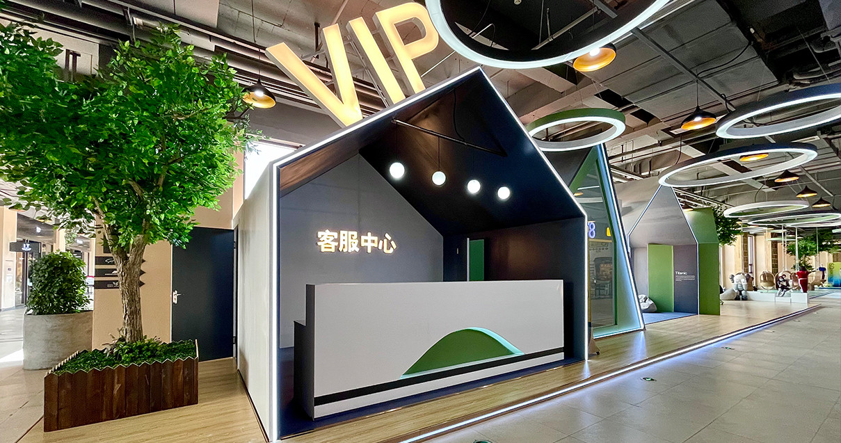 维多利亚老品牌vic奥莱·净月小镇