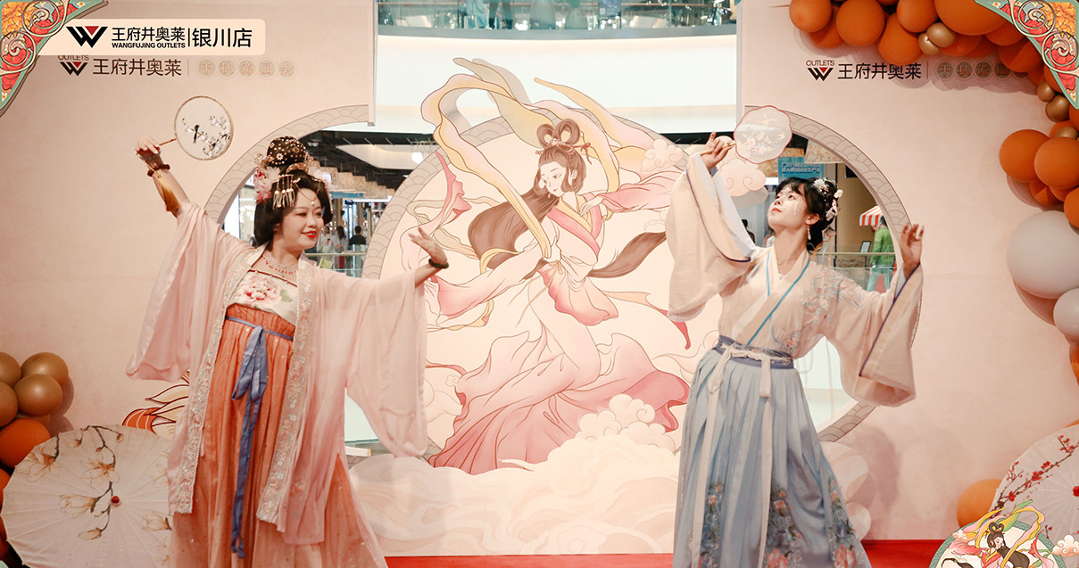 银川维多利亚老品牌vic奥莱