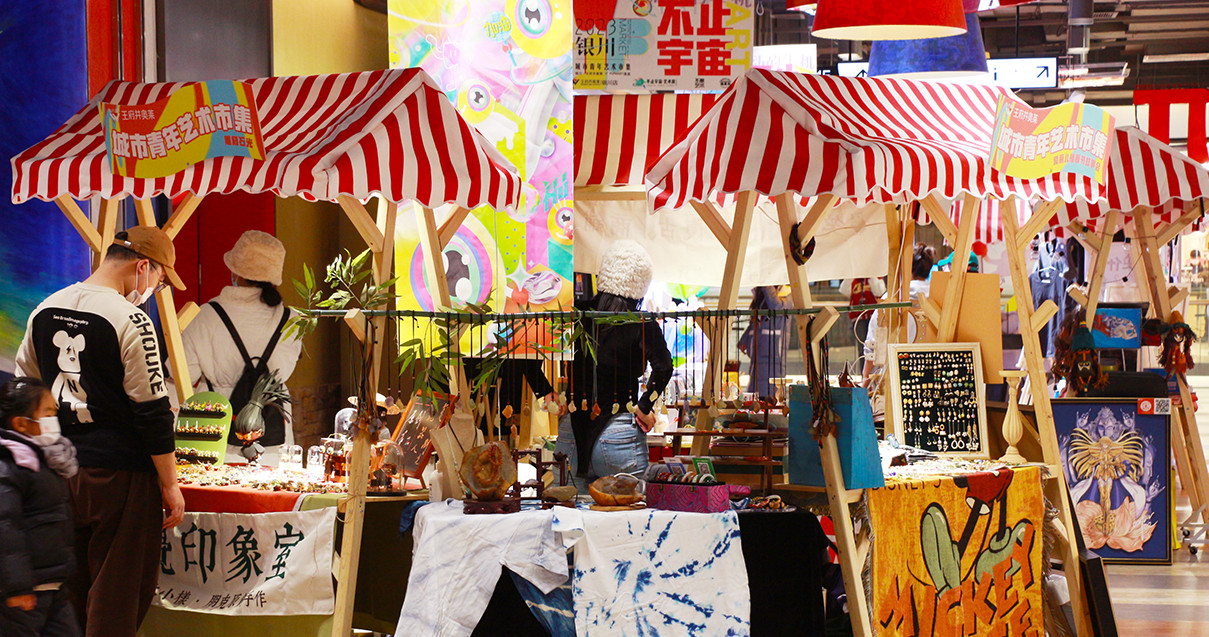 银川维多利亚老品牌vic奥莱