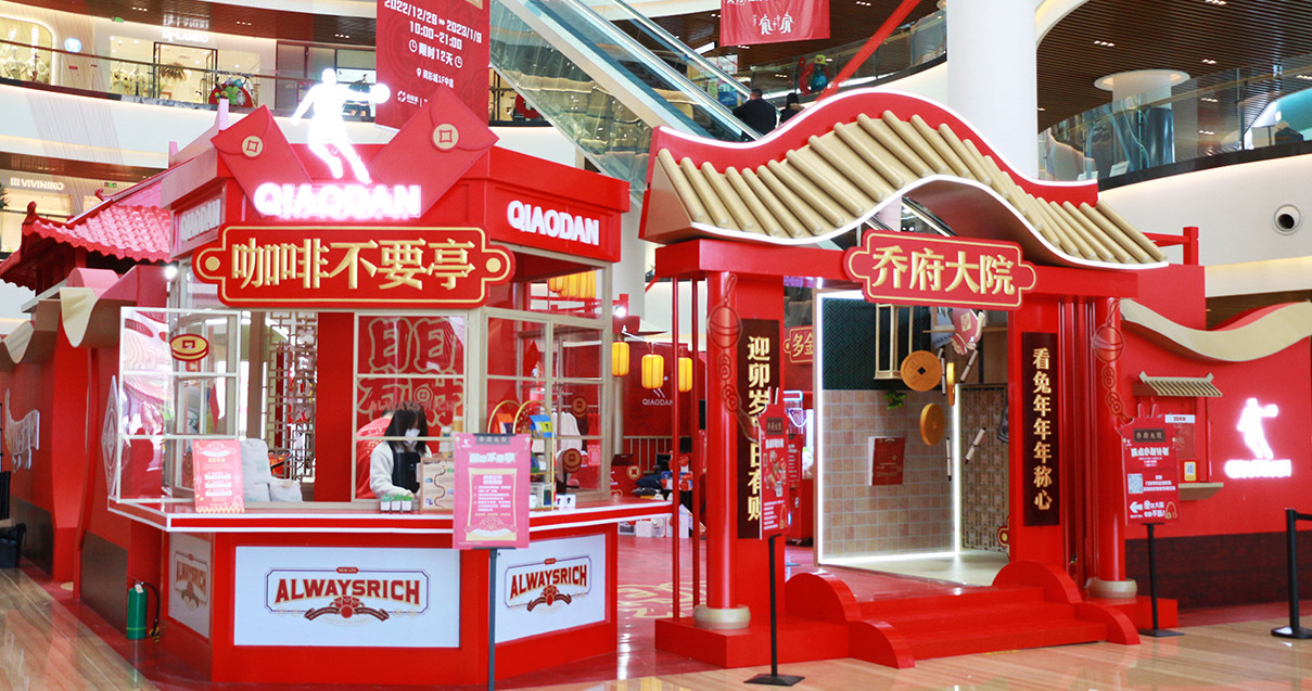 银川维多利亚老品牌vic奥莱