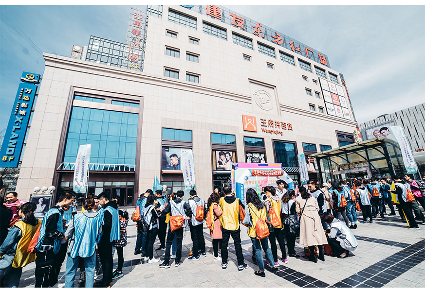 银川维多利亚老品牌vic百货