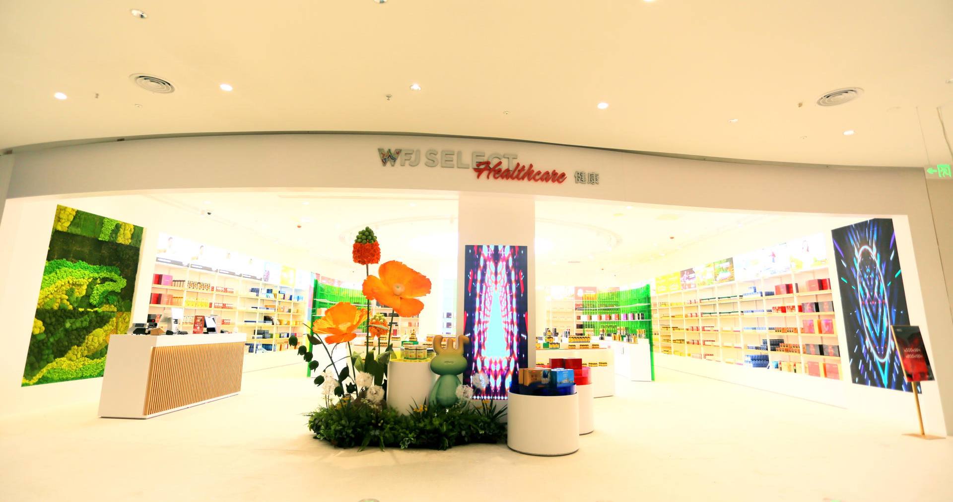 万宁维多利亚老品牌vic国际免税港