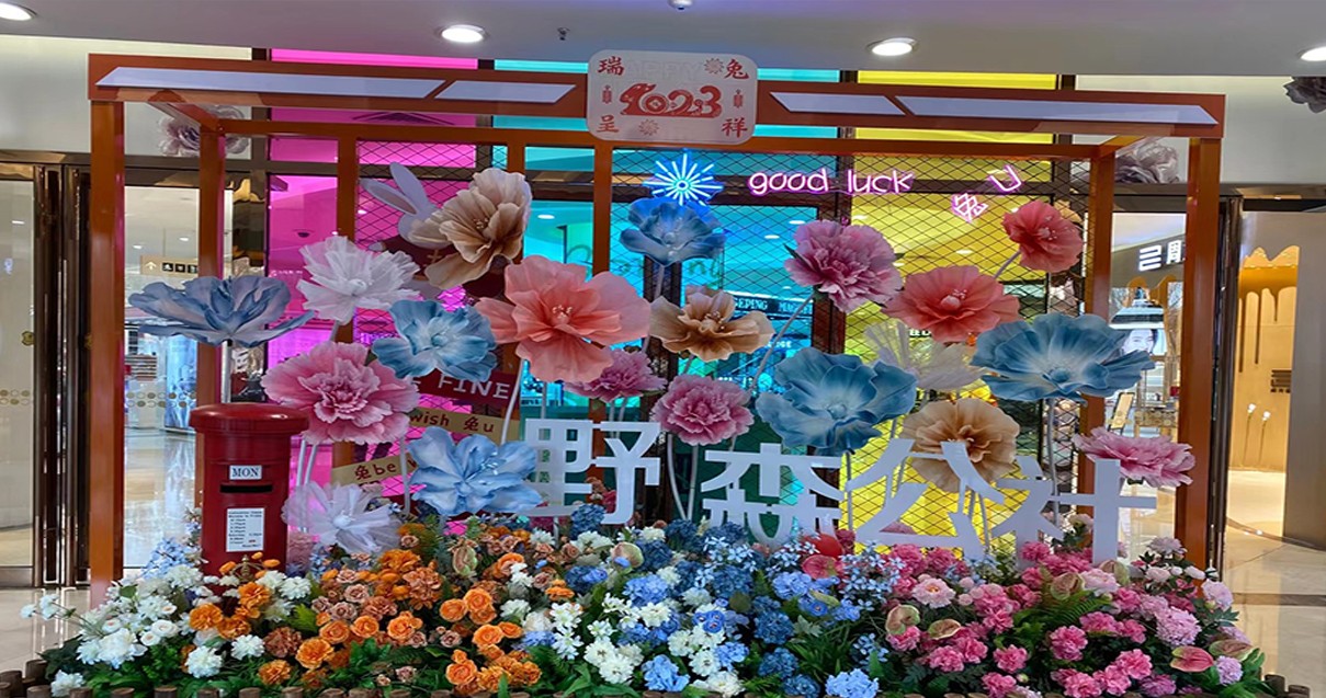 鄂尔多斯维多利亚老品牌vic百货