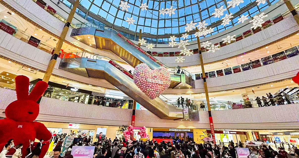 哈尔滨维多利亚老品牌vic购物中心