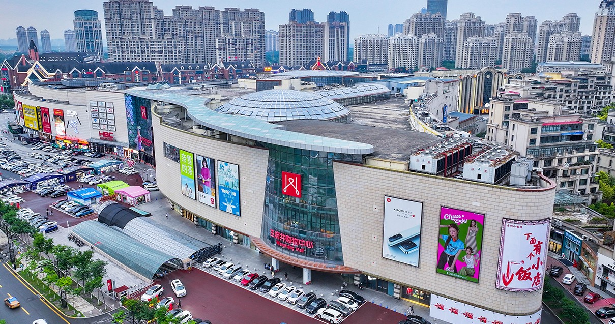 哈尔滨维多利亚老品牌vic购物中心