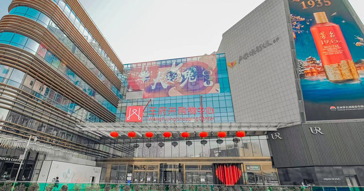 洛阳维多利亚老品牌vic购物中心