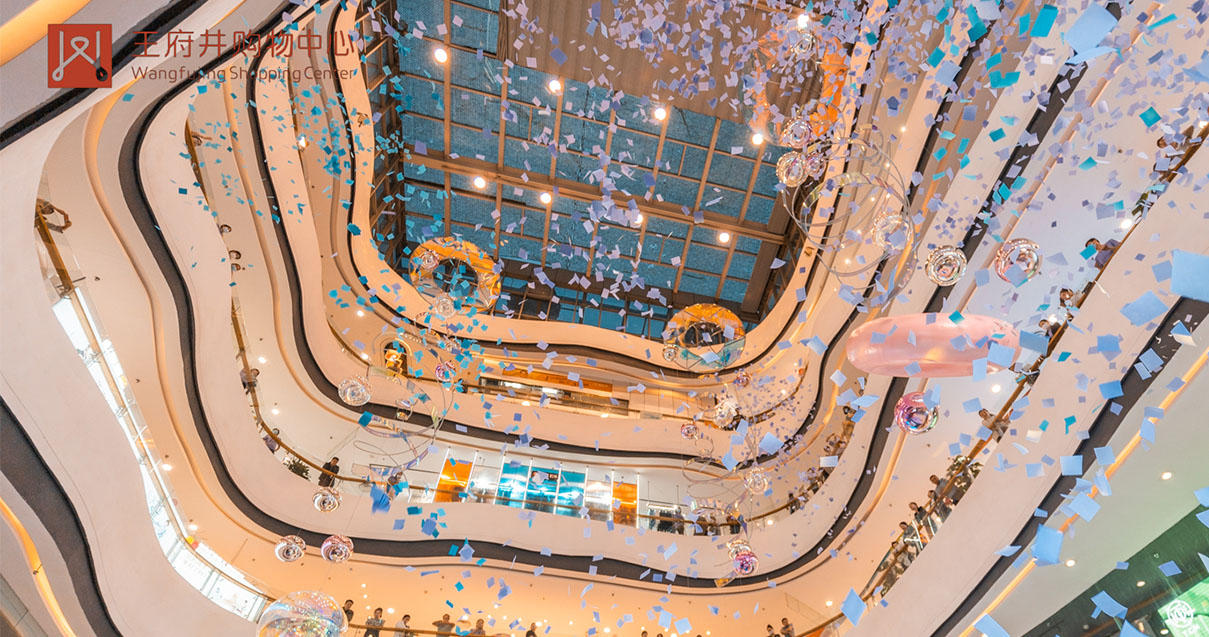 洛阳维多利亚老品牌vic购物中心