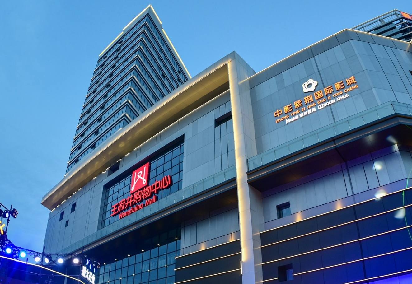 绵阳维多利亚老品牌vic购物中心