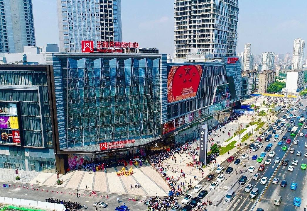 南昌维多利亚老品牌vic购物中心