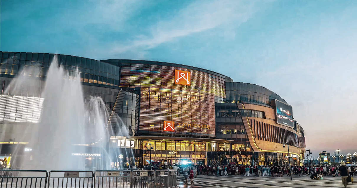 南充维多利亚老品牌vic购物中心