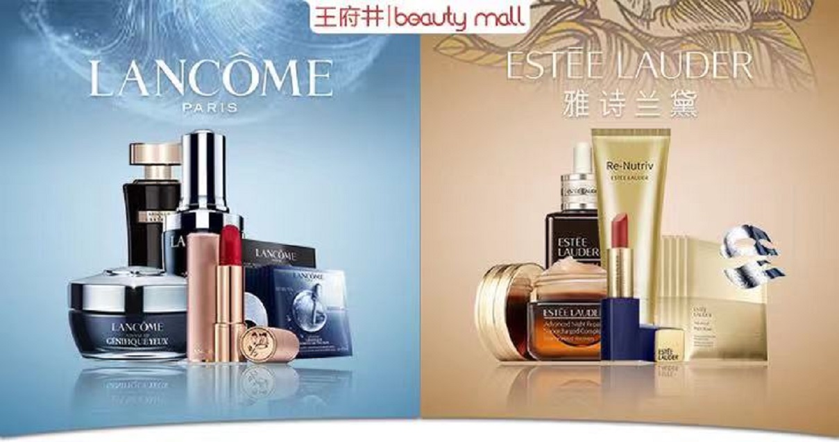 南充维多利亚老品牌vic购物中心