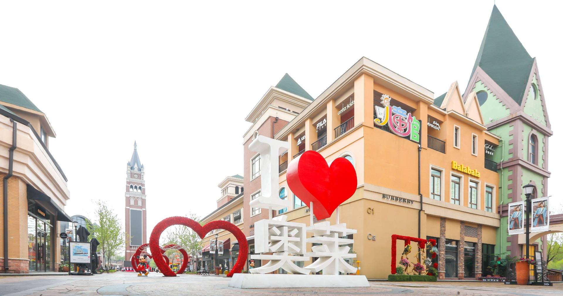 维多利亚老品牌vic奥莱·棋盘山小镇