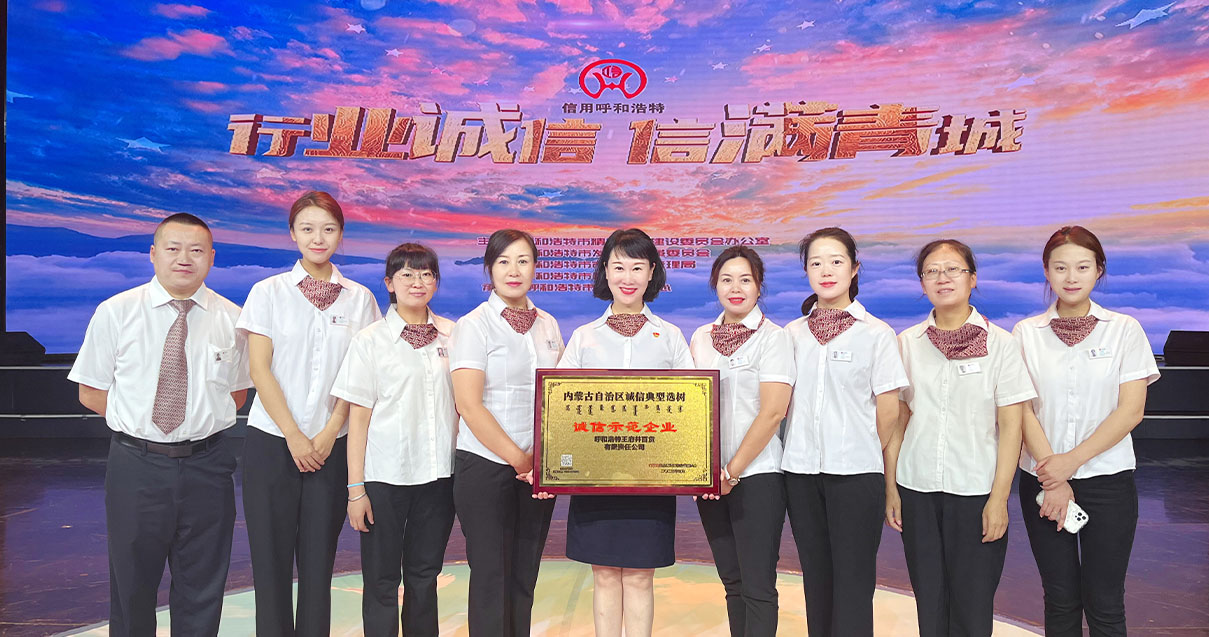 维多利亚老品牌vic奥莱·中山路店