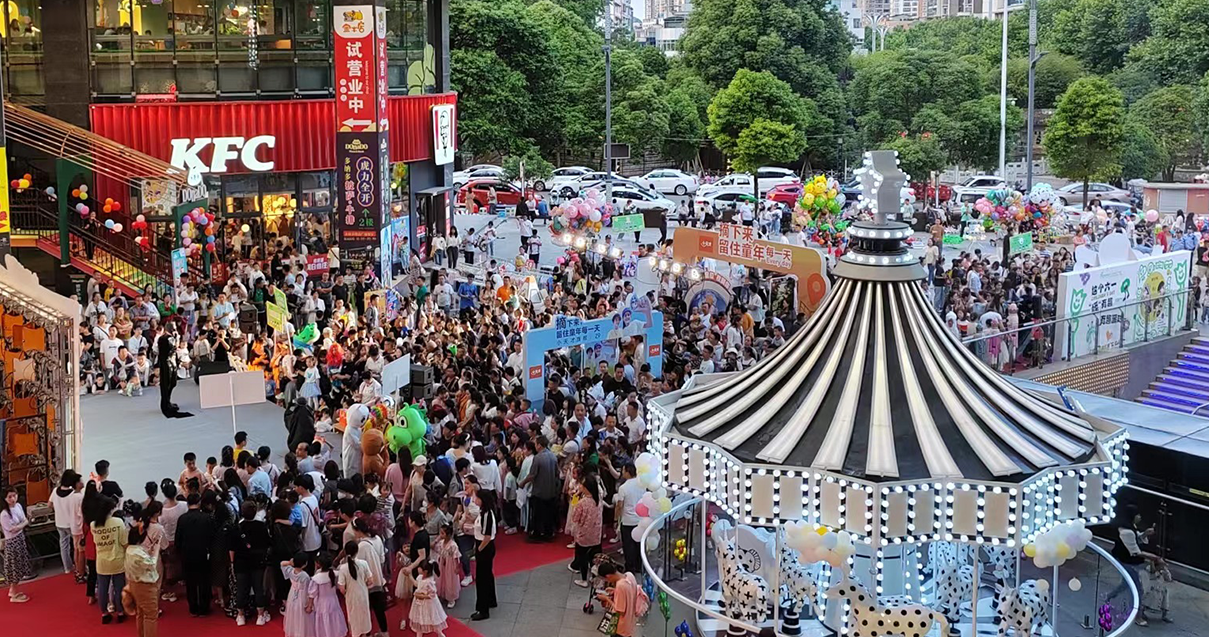 贵州安顺维多利亚老品牌vic国贸购物中心