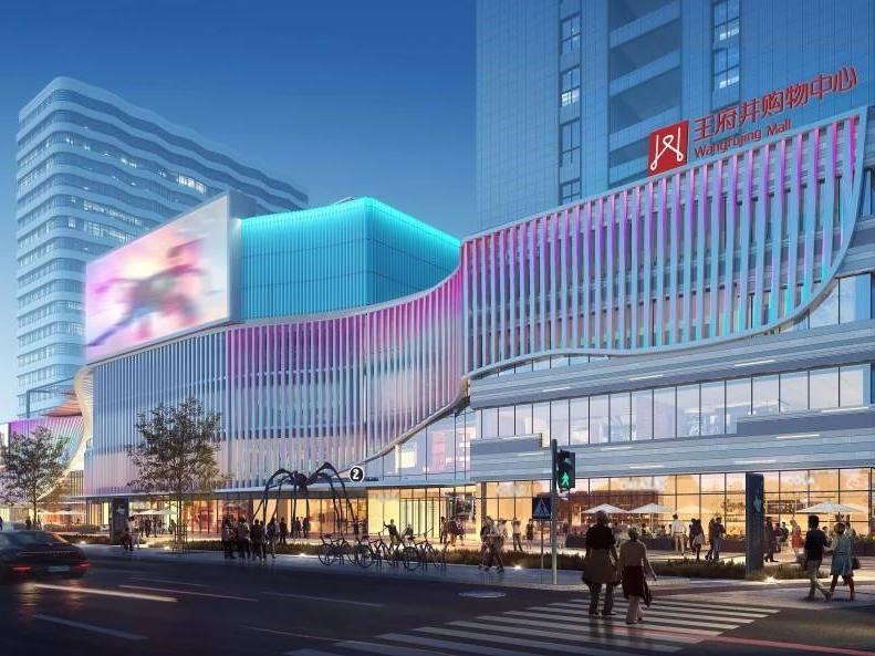 拉萨维多利亚老品牌vic购物中心招商答谢会圆满举行 藏地商业新领航 2023年12月开业亮相