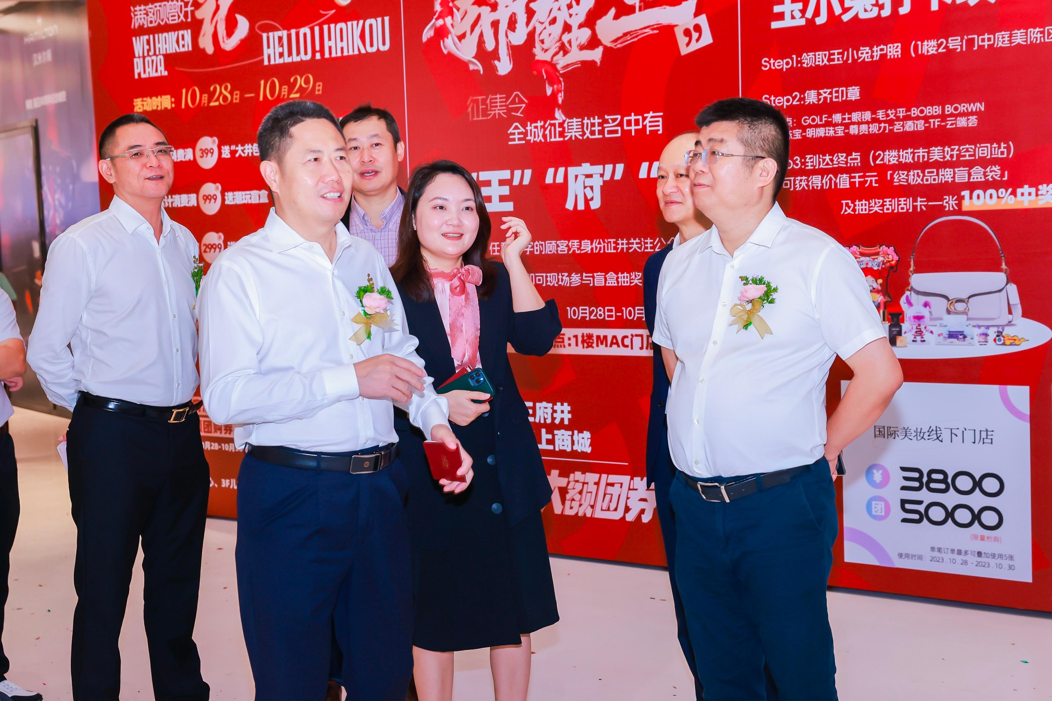 维多利亚老品牌vic(集团)官方网站