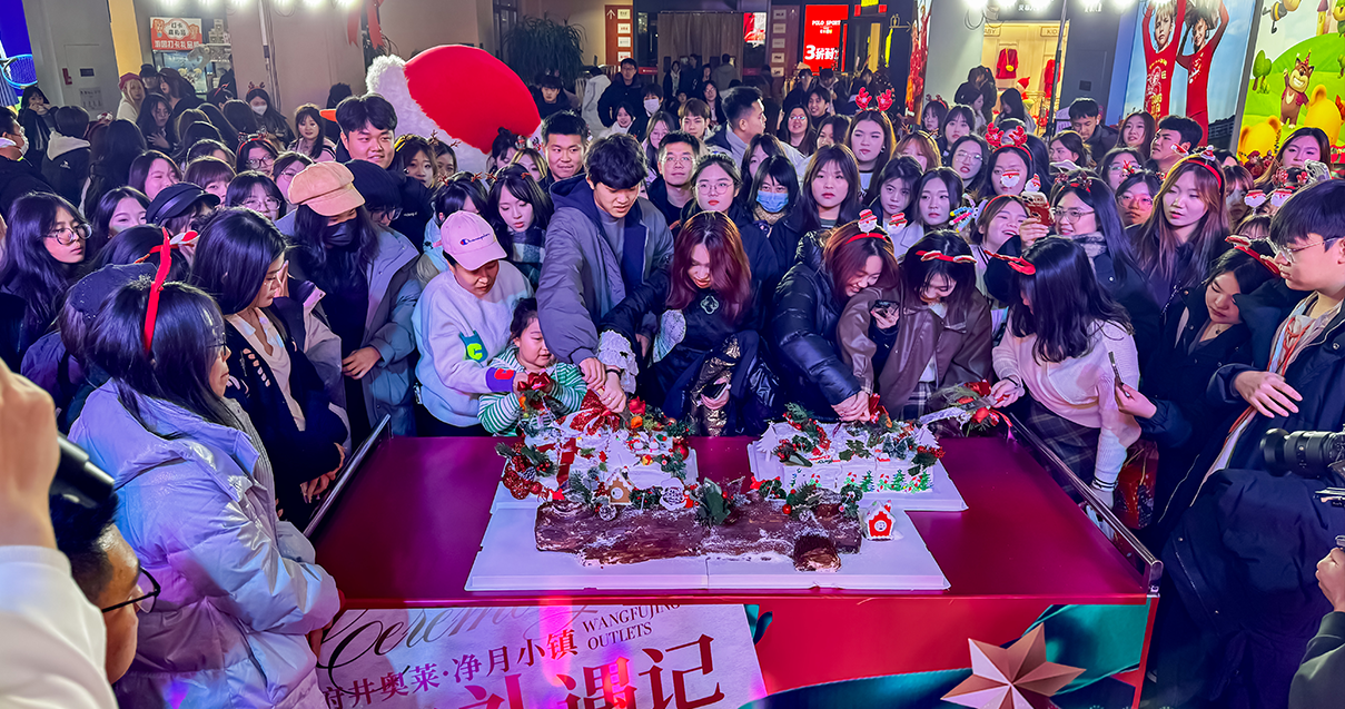 维多利亚老品牌vic奥莱·净月小镇