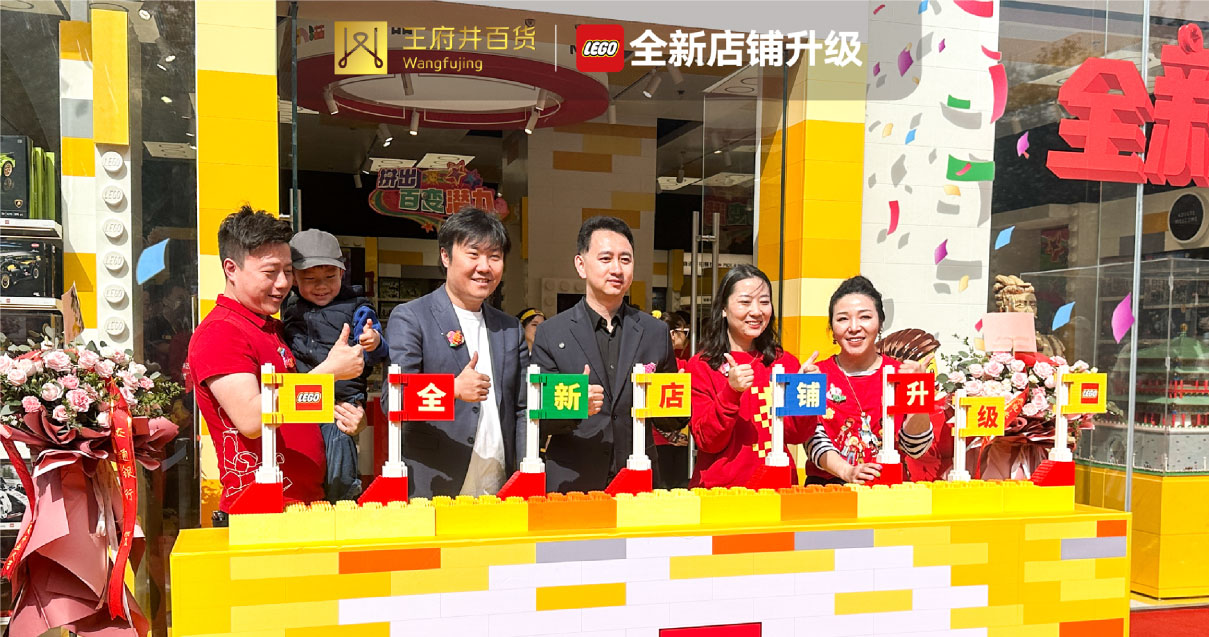 西安维多利亚老品牌vic百货永宁门店