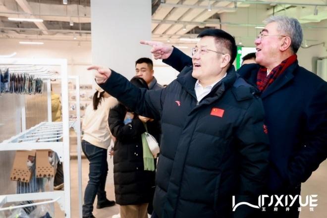 维多利亚老品牌vic(集团)官方网站