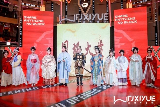 维多利亚老品牌vic(集团)官方网站