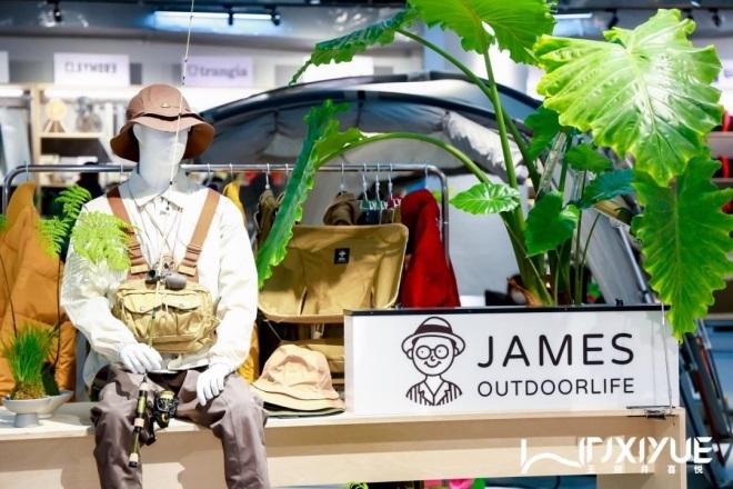 维多利亚老品牌vic(集团)官方网站