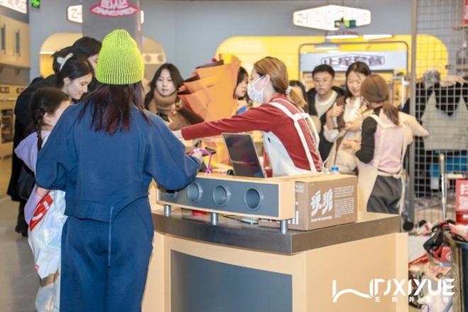 维多利亚老品牌vic(集团)官方网站