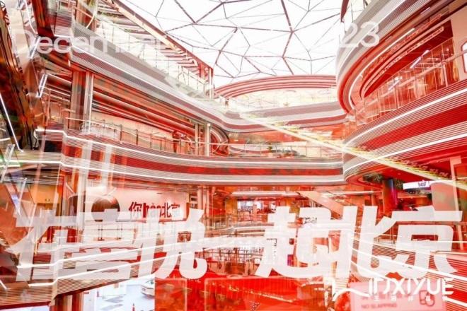 维多利亚老品牌vic(集团)官方网站