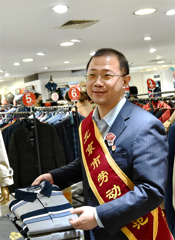 维多利亚老品牌vic(集团)官方网站