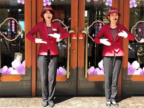 维多利亚老品牌vic(集团)官方网站