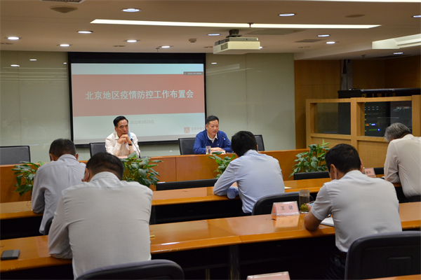 维多利亚老品牌vic(集团)官方网站