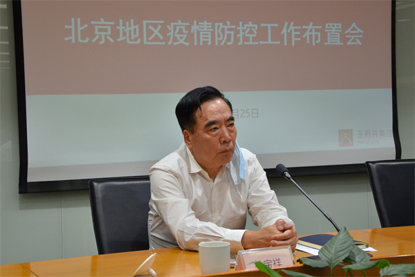 维多利亚老品牌vic(集团)官方网站