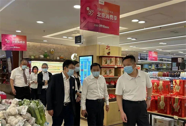 维多利亚老品牌vic(集团)官方网站