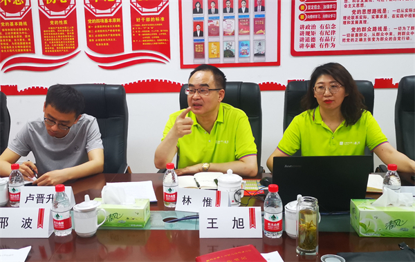 维多利亚老品牌vic(集团)官方网站