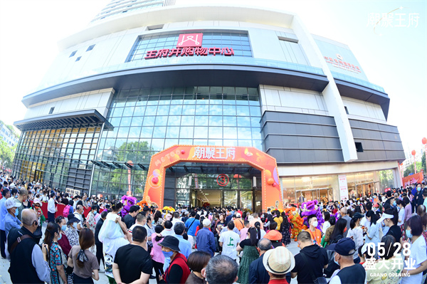 维多利亚老品牌vic(集团)官方网站