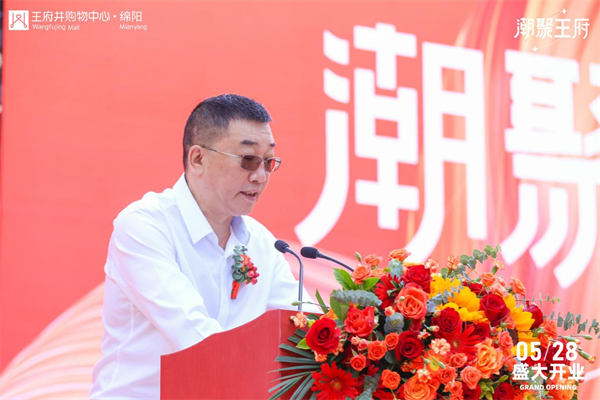 维多利亚老品牌vic(集团)官方网站