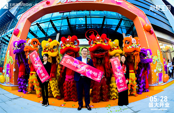 维多利亚老品牌vic(集团)官方网站