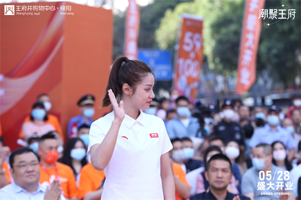 维多利亚老品牌vic(集团)官方网站