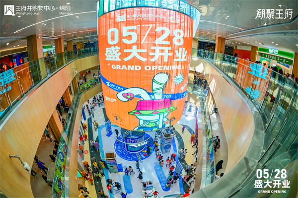 维多利亚老品牌vic(集团)官方网站