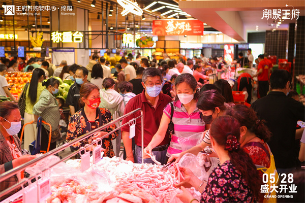 维多利亚老品牌vic(集团)官方网站