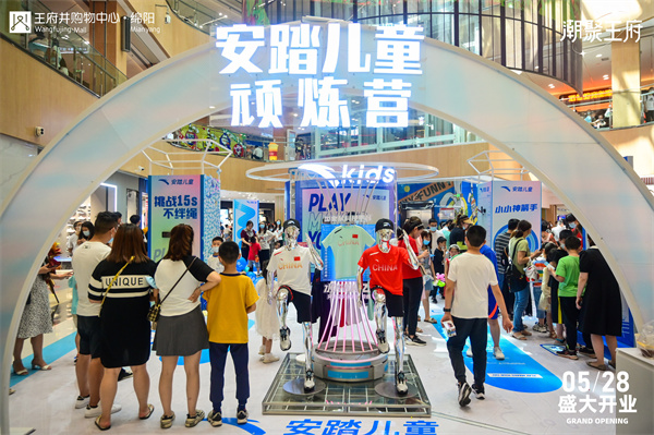 维多利亚老品牌vic(集团)官方网站