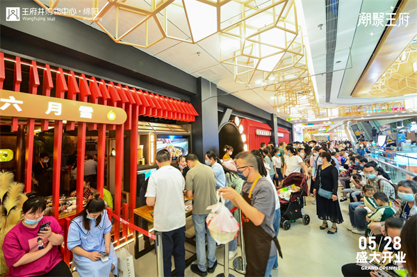 维多利亚老品牌vic(集团)官方网站