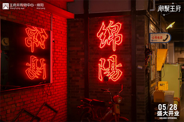 维多利亚老品牌vic(集团)官方网站