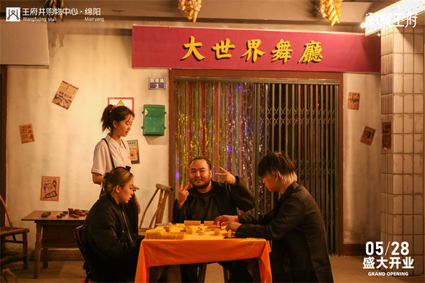 维多利亚老品牌vic(集团)官方网站