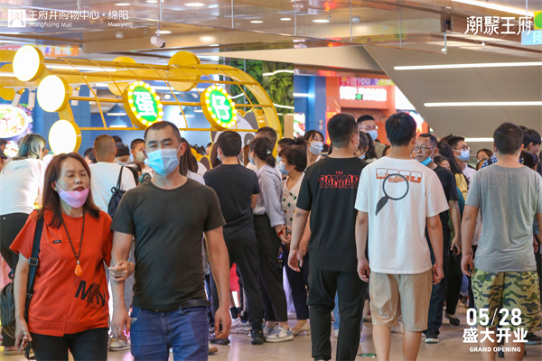 维多利亚老品牌vic(集团)官方网站