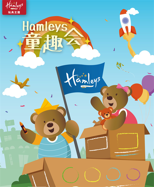 维多利亚老品牌vic(集团)官方网站